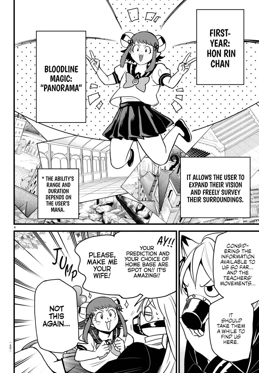 Mairimashita! Iruma-kun, Chapter 259 image 04